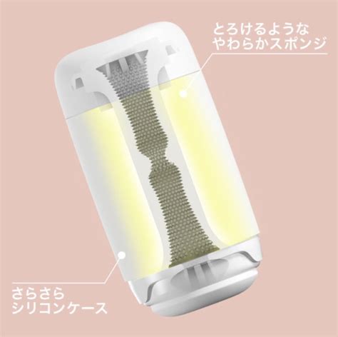 TENGA Puffyをレビュー！実際に購入した判明したメ。